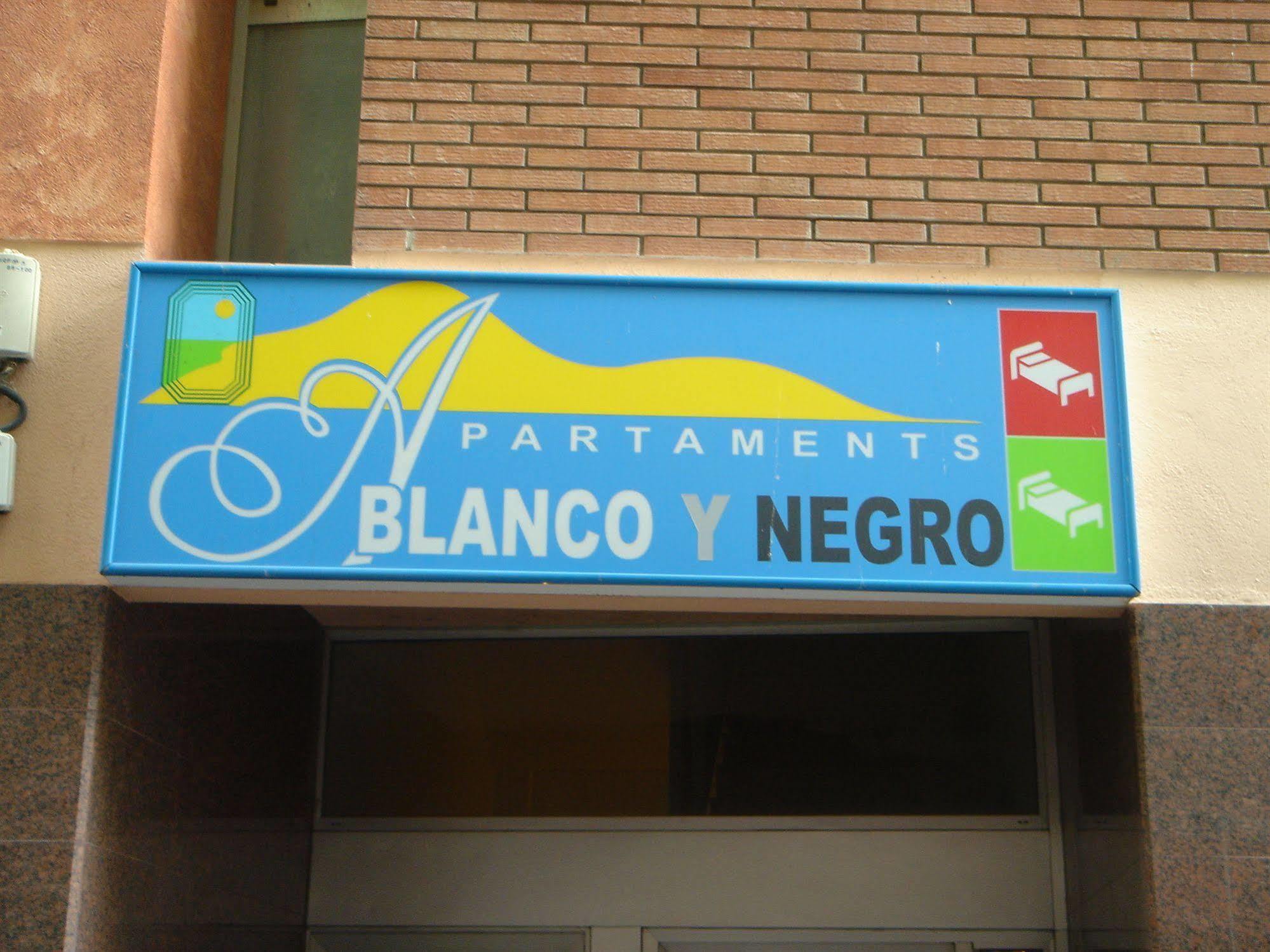 Blanco Y Negro Apartments Λορέτ Ντε Μαρ Εξωτερικό φωτογραφία